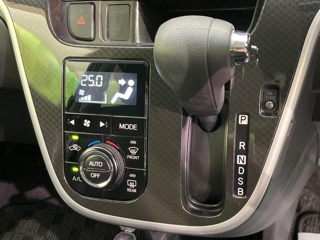 カスタム X ハイパーSAII 禁煙車 SDナビ バックカメラ Bluetooth接続 ETC装備 オートエアコン LEDヘッドライト ステアリングスイッチ スマートキー 衝突被害軽減ブレーキ 横滑り防止装置 オートライト(53枚目)