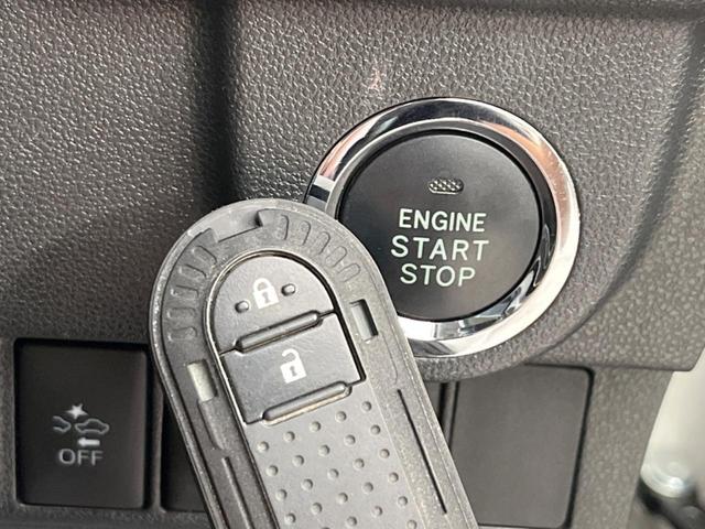 カスタム X ハイパーSAII 禁煙車 SDナビ バックカメラ Bluetooth接続 ETC装備 オートエアコン LEDヘッドライト ステアリングスイッチ スマートキー 衝突被害軽減ブレーキ 横滑り防止装置 オートライト(57枚目)