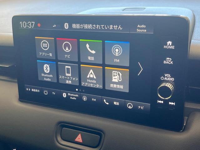 ｅ：ＨＥＶ　Ｚ　衝突軽減装置　禁煙車　純正ナビ　レーダークルーズ　バックカメラ　ｂｌｕｅｔｏｏｔｈ再生　フルセグＴＶ　ＥＴＣ２．０　シートヒーター　ＬＥＤヘッドライト　クリアランスソナー　オートマチックハイビーム(27枚目)