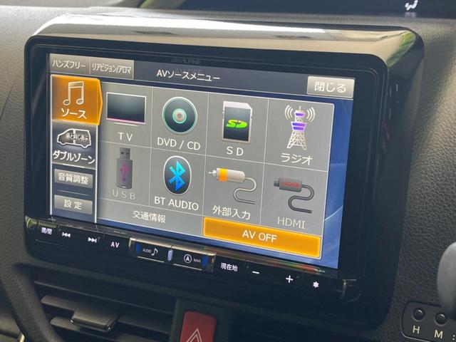 ＺＳ　煌　フリップダウンモニター　アルパイン９型ナビ　両側電動スライドドア　トヨタセーフティセンス　オートマチックハイビーム　クルーズコントロール　ＬＥＤヘッドライト　フルセグＴＶ　バックカメラ　車線逸脱警報(27枚目)