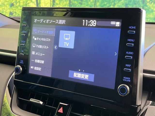 カローラクロス ハイブリッド　Ｚ　ナビ機能付純正ＤＡ　アラウンドビューモニター　フルセグＴＶ　パワーバックドア　トヨタセーフティセンス　ＢＳＭ　シートヒーター　オートマチックハイビーム　クリアランスソナー　ＥＴＣ２．０　ドラレコ装備（26枚目）