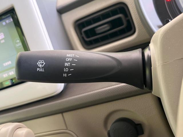 アルトラパン Ｌ　ＳＤナビ　レーダーブレーキサポート　運転席シートヒーター　ＥＴＣ装備　横滑り防止装置　アイドリングストップ　プッシュスタート　バニティーミラー　電動格納ミラー（43枚目）