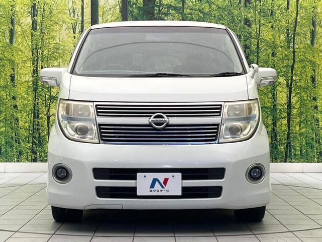 日産 エルグランド