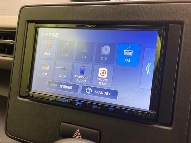 ワゴンＲ ハイブリッドＦＸ　ケンウッドＳＤナビ　セーフティサポート　クリアランスソナー　バックカメラ　ビルトインＥＴＣ　ドライブレコーダー　前席シートヒーター　車線逸脱警報　オートライト　オートハイビーム（33枚目）