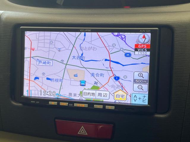 ステラ Ｌリミテッド　ＳＤナビ　フルセグＴＶ　スマートキー　ＥＴＣ装備　アイドリングストップ　禁煙車　オートエアコン　ＣＤ／ＤＶＤ再生　純正１４インチＡＷ　衝突安全ボディ　盗難防止システム　プライバシーガラス（41枚目）