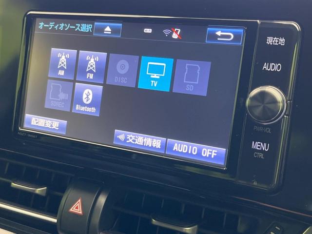 Ｃ－ＨＲ Ｇ　純正ナビ　トヨタセーフティセンス　バックカメラ　レーダークルーズ　ＬＥＤヘッドライト　オートマチックハイビーム　ＥＴＣ装備　シートヒーター　Ｂｌｕｅｔｏｏｔｈ接続　車線逸脱警報　盗難防止システム（26枚目）