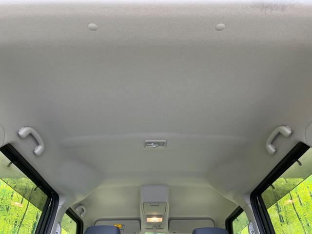 Ｘリミテッド　レーダーブレーキサポート　両側電動スライドドア　ＳＤナビ　アイドリングストップ　ステアリングスイッチ　シートヒーター　オートエアコン　スマートキー　オートライト(43枚目)