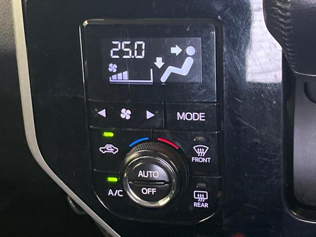 ルーミー カスタムＧ－Ｔ　ターボ　純正９型ナビ　全周囲カメラ　スマートアシスト　両側電動スライドドア　クルーズコントロール　前席シートヒーター　ドライブレコーダー　ＬＥＤヘッドライト　ステアリングスイッチ（43枚目）