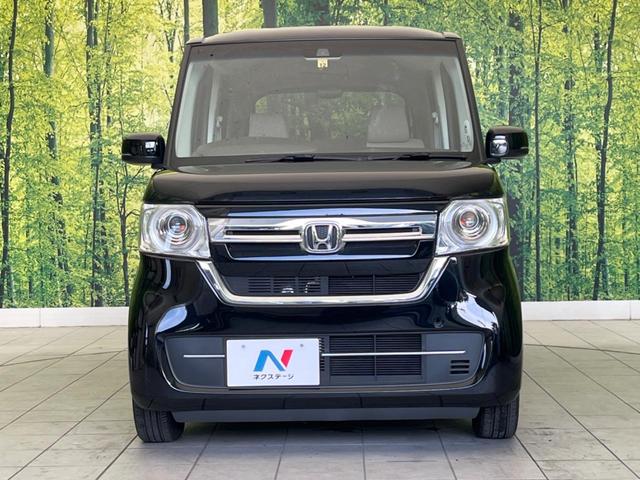 Ｎ－ＢＯＸ Ｌ　電動スライドドア　アダプティブクルーズコントロール　クリアランスソナー　車線維持支援システム　電動パーキングブレーキ　オートブレーキホールド　前席シートヒーター　ステアリングスイッチ（15枚目）