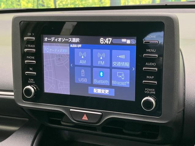 ヤリス Ｘ　純正ナビ機能付ディスプレイオーディオ　トヨタセーフティセンス　バックカメラ　オートマチックハイビーム　スマートキー　車線逸脱警報　Ｂｌｕｅｔｏｏｔｈ接続　横滑り防止装置　ダイヤル式エアコン（46枚目）