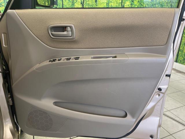 パレット Ｌ　禁煙車　ＣＤオーディオ　スマートキー　電動格納ミラー　シートアンダーボックス（32枚目）