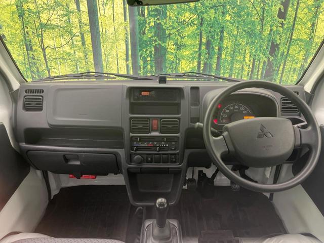 ミニキャブトラック Ｍ　禁煙車　ＭＴ車　衝突軽減ブレーキ　ＥＴＣ（2枚目）