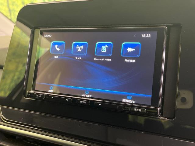 ノート Ｘ　禁煙車　ＳＤナビ　バックカメラ　ドラレコ　ＥＴＣ　Ｂｌｕｅｔｏｏｔｈ再生　スマートキー　エマージェンシーブレーキ　オートマチックハイビーム　ステアリングスイッチ　レーンキープアシスト（50枚目）