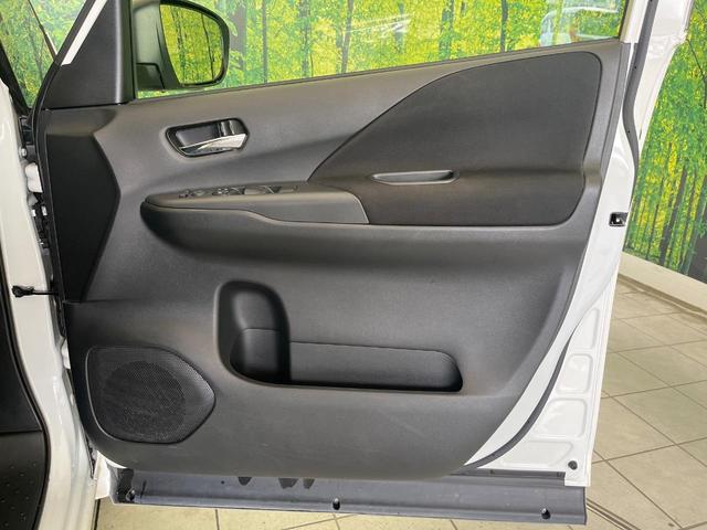 セレナ ｅ－パワー　ハイウェイスターＶ　禁煙車　純正１０型ナビ　全周囲カメラ　ドラレコ　ＥＴＣ　両側電動スライドドア　プロパイロット　Ｂｌｕｅｔｏｏｔｈ再生　電子パーキング　エマージェンシーブレーキ　コーナーセンサー　シートバックテーブル（40枚目）