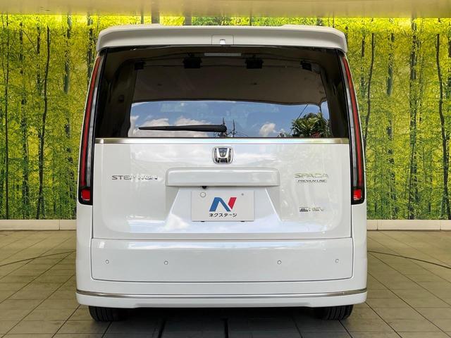 ステップワゴン ｅ：ＨＥＶスパーダ　プレミアムライン　禁煙車　純正９型ナビ　全周囲カメラ　衝突軽減　ＥＴＣ　Ｂｌｕｅｔｏｏｔｈ再生　両側電動スライドドア　パワーバックドア　ＢＳＭ　シートヒーター（前席中列）　オットマン　パドルシフト　シートバックテーブル（16枚目）