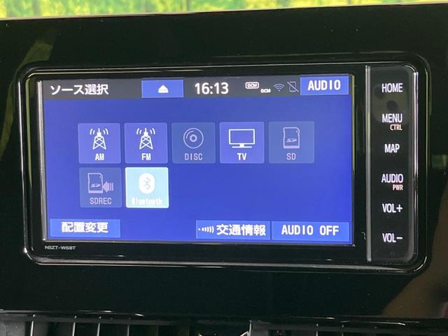カローラスポーツ Ｇ　Ｚ　禁煙車　純正ＳＤナビ　バックカメラ　ＭＴ車　衝突被害軽減システム　レーダークルーズ　ドラレコ　フルセグＴＶ　Ｂｌｕｅｔｏｏｔｈ　スマートキー　ＬＥＤヘッドライト　ＥＴＣ　オートハイビーム　オートライト（29枚目）