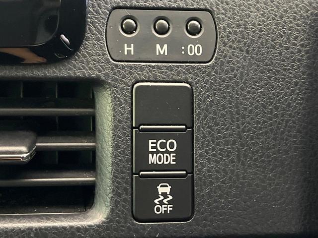ノア Ｘ　禁煙車　純正ナビ　バックカメラ　両側パワスラ　スマートキー　ＬＥＤヘッドライト　ＥＴＣ　オートライト　オートエアコン　Ｂｌｕｅｔｏｏｔｈ　ＣＤ（30枚目）