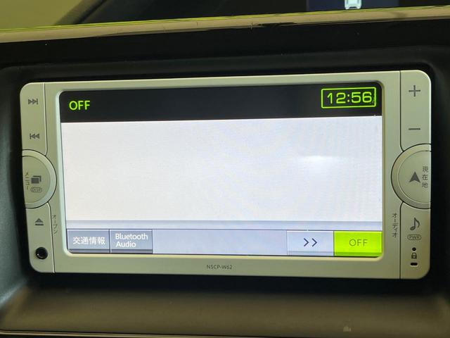 ノア Ｘ　禁煙車　純正ナビ　バックカメラ　両側パワスラ　スマートキー　ＬＥＤヘッドライト　ＥＴＣ　オートライト　オートエアコン　Ｂｌｕｅｔｏｏｔｈ　ＣＤ（32枚目）