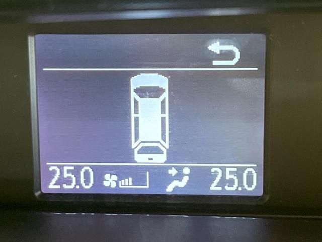 ノア Ｘ　禁煙車　純正ナビ　バックカメラ　両側パワスラ　スマートキー　ＬＥＤヘッドライト　ＥＴＣ　オートライト　オートエアコン　Ｂｌｕｅｔｏｏｔｈ　ＣＤ（33枚目）