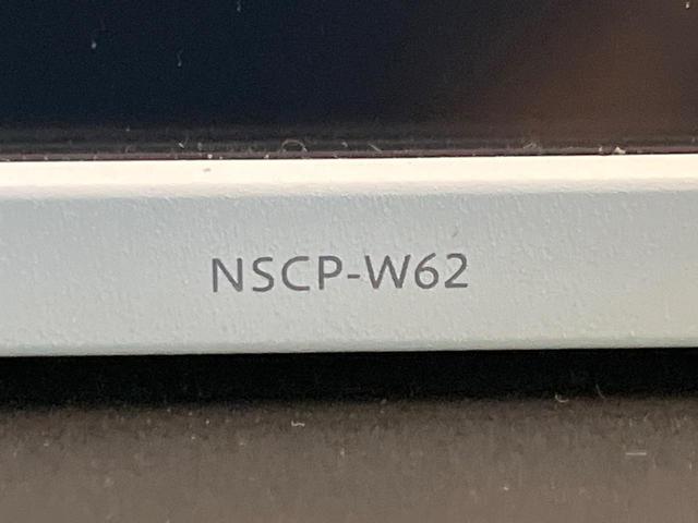 ノア Ｘ　禁煙車　純正ナビ　バックカメラ　両側パワスラ　スマートキー　ＬＥＤヘッドライト　ＥＴＣ　オートライト　オートエアコン　Ｂｌｕｅｔｏｏｔｈ　ＣＤ（34枚目）