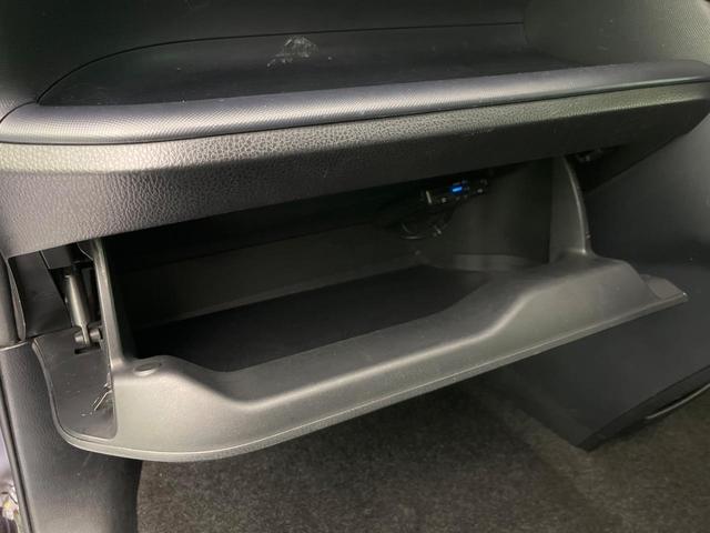ノア Ｘ　禁煙車　純正ナビ　バックカメラ　両側パワスラ　スマートキー　ＬＥＤヘッドライト　ＥＴＣ　オートライト　オートエアコン　Ｂｌｕｅｔｏｏｔｈ　ＣＤ（44枚目）
