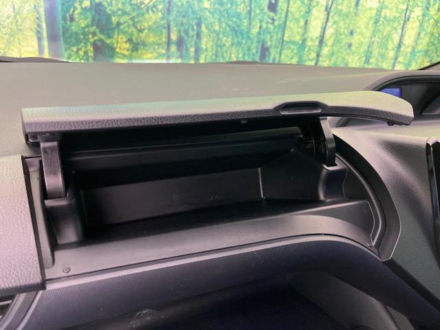 ノア Ｘ　禁煙車　純正ナビ　バックカメラ　両側パワスラ　スマートキー　ＬＥＤヘッドライト　ＥＴＣ　オートライト　オートエアコン　Ｂｌｕｅｔｏｏｔｈ　ＣＤ（45枚目）