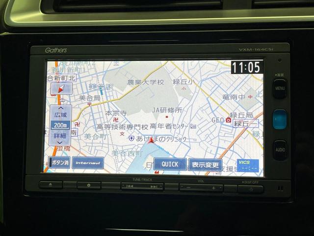 フィットハイブリッド Ｆパッケージ　コンフォートエディション　禁煙車　純正ＳＤナビ　バックカメラ　ＥＴＣ　シートヒーター　スマートキー　Ｂｌｕｔｏｏｔｈ接続　ＨＩＤヘッド　横滑り防止機能　オートエアコン　純正１５インチホイール　オートウィンドウ（33枚目）