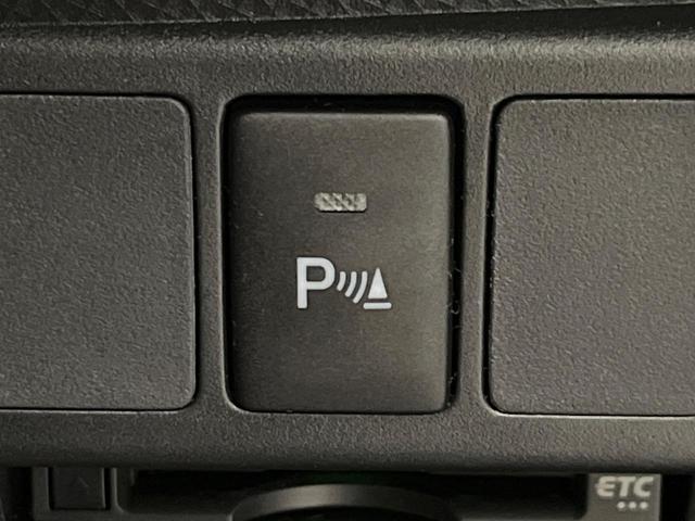 ルーミー カスタムＧ　禁煙車　純正９型ナビ　全周囲カメラ　両側パワスラ　衝突被害軽減システム　フルセグＴＶ　レーダークルーズ　ドラレコ　スマートキー　ＬＥＤヘッドライト　ＥＴＣ　オートハイビーム　オートライト（31枚目）