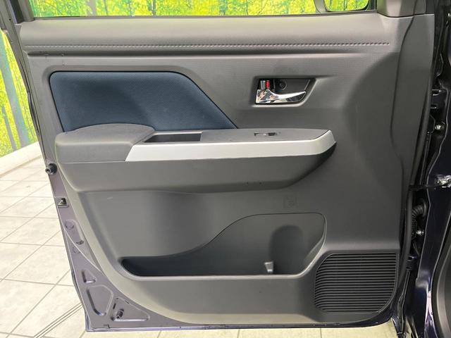 ルーミー カスタムＧ　禁煙車　純正９型ナビ　全周囲カメラ　両側パワスラ　衝突被害軽減システム　フルセグＴＶ　レーダークルーズ　ドラレコ　スマートキー　ＬＥＤヘッドライト　ＥＴＣ　オートハイビーム　オートライト（43枚目）