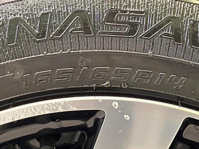 ルーミー カスタムＧ　禁煙車　純正９型ナビ　全周囲カメラ　両側パワスラ　衝突被害軽減システム　フルセグＴＶ　レーダークルーズ　ドラレコ　スマートキー　ＬＥＤヘッドライト　ＥＴＣ　オートハイビーム　オートライト（49枚目）