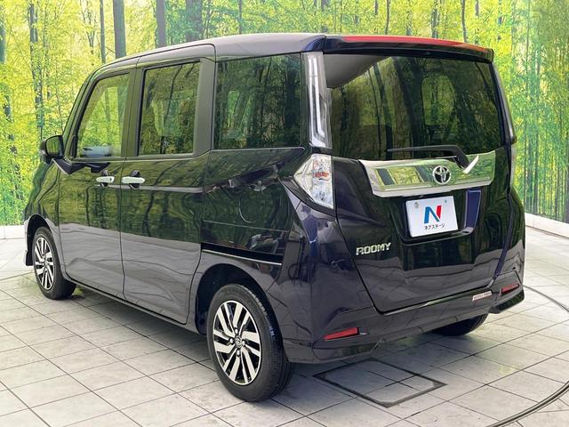 ルーミー カスタムＧ　禁煙車　純正９型ナビ　全周囲カメラ　両側パワスラ　衝突被害軽減システム　フルセグＴＶ　レーダークルーズ　ドラレコ　スマートキー　ＬＥＤヘッドライト　ＥＴＣ　オートハイビーム　オートライト（55枚目）