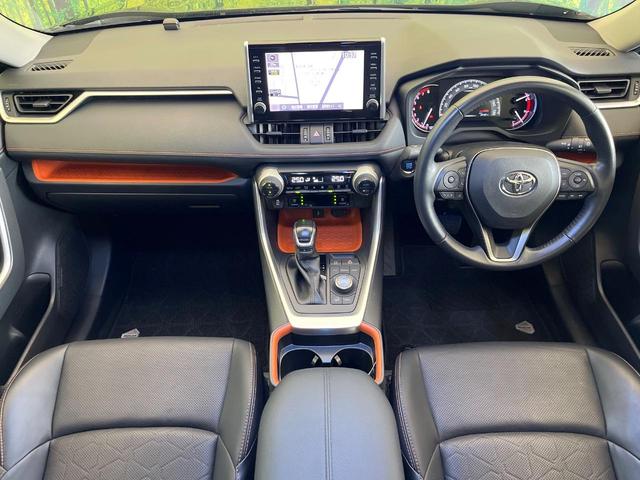 ＲＡＶ４ アドベンチャー　禁煙車　純正９型ＤＡ　バックカメラ　衝突被害軽減システム　フルセグＴＶ　レーダークルーズ　前席シートエアコン　パワーシート　スマートキー　ＬＥＤヘッド　ＥＴＣ２．０　オートハイビーム（2枚目）