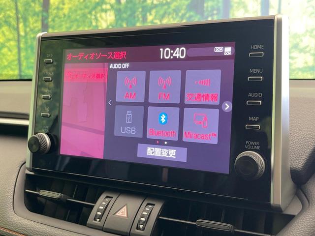 ＲＡＶ４ アドベンチャー　禁煙車　純正９型ＤＡ　バックカメラ　衝突被害軽減システム　フルセグＴＶ　レーダークルーズ　前席シートエアコン　パワーシート　スマートキー　ＬＥＤヘッド　ＥＴＣ２．０　オートハイビーム（3枚目）