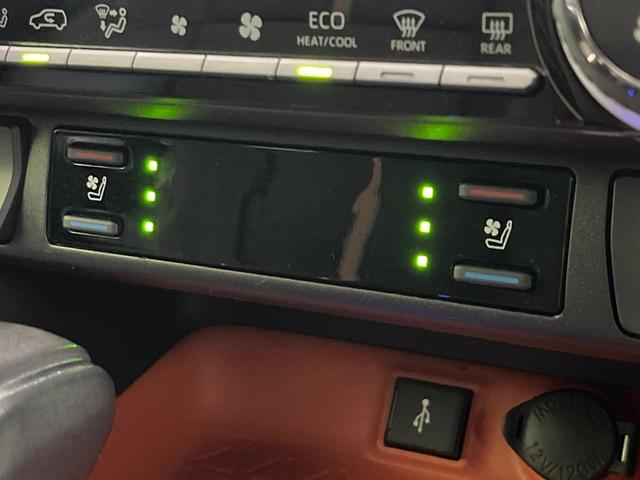 ＲＡＶ４ アドベンチャー　禁煙車　純正９型ＤＡ　バックカメラ　衝突被害軽減システム　フルセグＴＶ　レーダークルーズ　前席シートエアコン　パワーシート　スマートキー　ＬＥＤヘッド　ＥＴＣ２．０　オートハイビーム（7枚目）