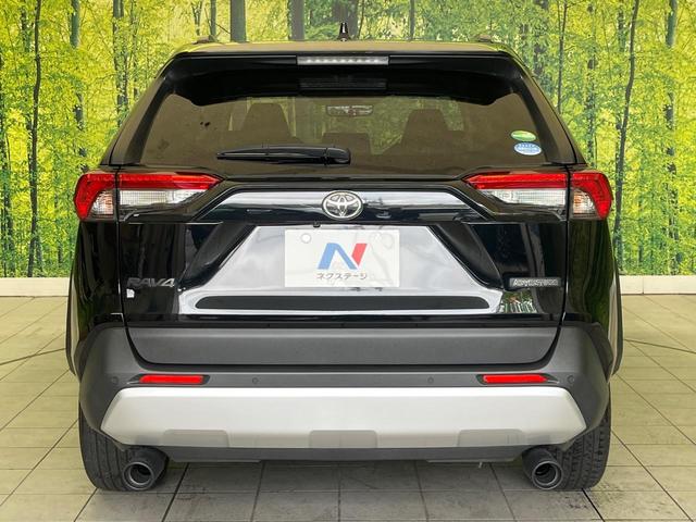 ＲＡＶ４ アドベンチャー　禁煙車　純正９型ＤＡ　バックカメラ　衝突被害軽減システム　フルセグＴＶ　レーダークルーズ　前席シートエアコン　パワーシート　スマートキー　ＬＥＤヘッド　ＥＴＣ２．０　オートハイビーム（15枚目）