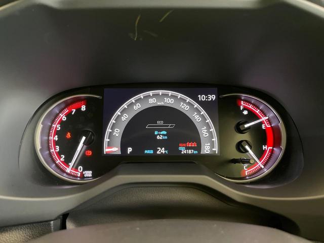 ＲＡＶ４ アドベンチャー　禁煙車　純正９型ＤＡ　バックカメラ　衝突被害軽減システム　フルセグＴＶ　レーダークルーズ　前席シートエアコン　パワーシート　スマートキー　ＬＥＤヘッド　ＥＴＣ２．０　オートハイビーム（24枚目）
