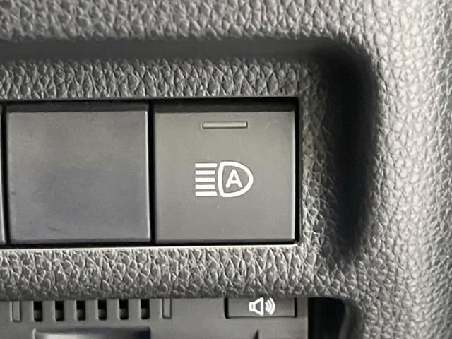 ＲＡＶ４ アドベンチャー　禁煙車　純正９型ＤＡ　バックカメラ　衝突被害軽減システム　フルセグＴＶ　レーダークルーズ　前席シートエアコン　パワーシート　スマートキー　ＬＥＤヘッド　ＥＴＣ２．０　オートハイビーム（30枚目）
