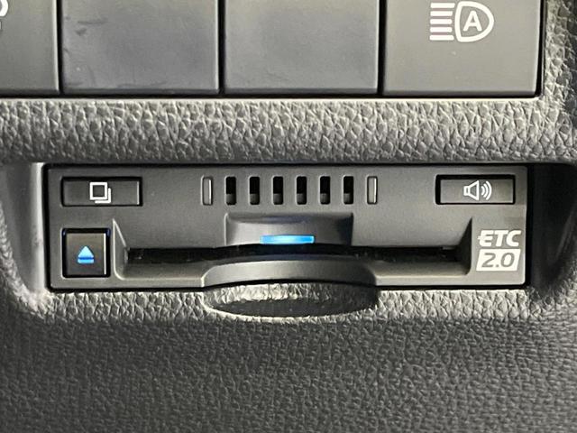 ＲＡＶ４ アドベンチャー　禁煙車　純正９型ＤＡ　バックカメラ　衝突被害軽減システム　フルセグＴＶ　レーダークルーズ　前席シートエアコン　パワーシート　スマートキー　ＬＥＤヘッド　ＥＴＣ２．０　オートハイビーム（35枚目）