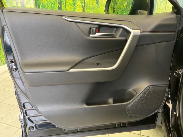 ＲＡＶ４ アドベンチャー　禁煙車　純正９型ＤＡ　バックカメラ　衝突被害軽減システム　フルセグＴＶ　レーダークルーズ　前席シートエアコン　パワーシート　スマートキー　ＬＥＤヘッド　ＥＴＣ２．０　オートハイビーム（41枚目）