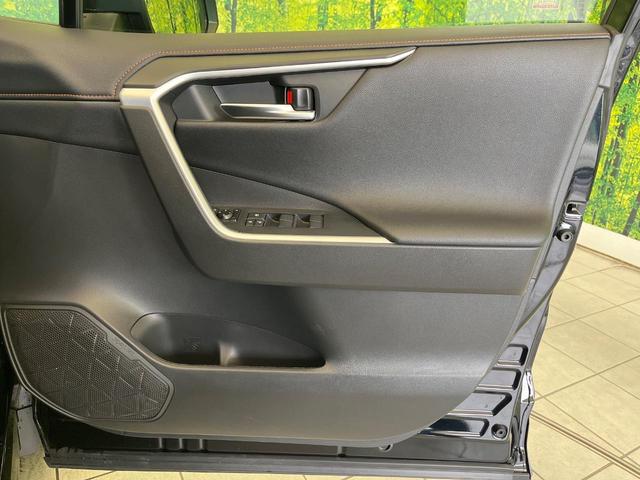 ＲＡＶ４ アドベンチャー　禁煙車　純正９型ＤＡ　バックカメラ　衝突被害軽減システム　フルセグＴＶ　レーダークルーズ　前席シートエアコン　パワーシート　スマートキー　ＬＥＤヘッド　ＥＴＣ２．０　オートハイビーム（42枚目）