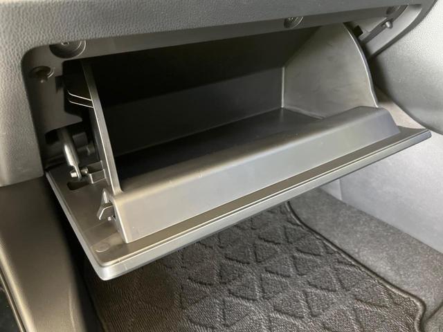 ＲＡＶ４ アドベンチャー　禁煙車　純正９型ＤＡ　バックカメラ　衝突被害軽減システム　フルセグＴＶ　レーダークルーズ　前席シートエアコン　パワーシート　スマートキー　ＬＥＤヘッド　ＥＴＣ２．０　オートハイビーム（44枚目）