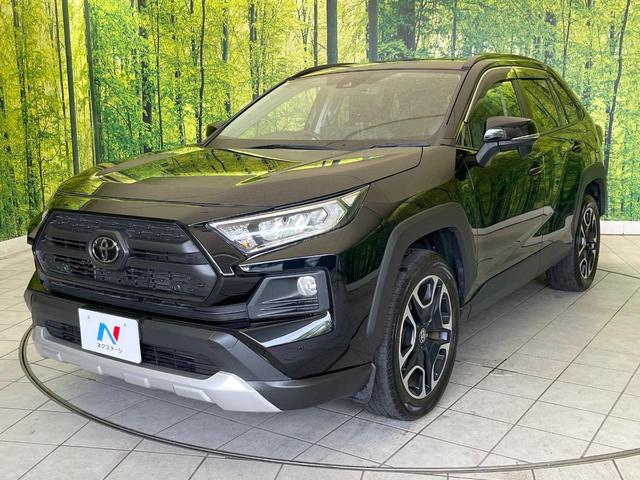 ＲＡＶ４ アドベンチャー　禁煙車　純正９型ＤＡ　バックカメラ　衝突被害軽減システム　フルセグＴＶ　レーダークルーズ　前席シートエアコン　パワーシート　スマートキー　ＬＥＤヘッド　ＥＴＣ２．０　オートハイビーム（53枚目）