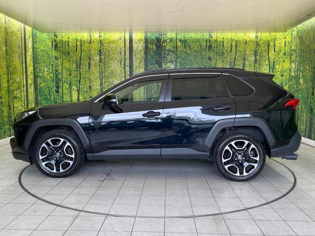 ＲＡＶ４ アドベンチャー　禁煙車　純正９型ＤＡ　バックカメラ　衝突被害軽減システム　フルセグＴＶ　レーダークルーズ　前席シートエアコン　パワーシート　スマートキー　ＬＥＤヘッド　ＥＴＣ２．０　オートハイビーム（54枚目）