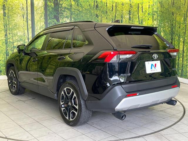 ＲＡＶ４ アドベンチャー　禁煙車　純正９型ＤＡ　バックカメラ　衝突被害軽減システム　フルセグＴＶ　レーダークルーズ　前席シートエアコン　パワーシート　スマートキー　ＬＥＤヘッド　ＥＴＣ２．０　オートハイビーム（55枚目）
