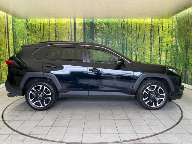 ＲＡＶ４ アドベンチャー　禁煙車　純正９型ＤＡ　バックカメラ　衝突被害軽減システム　フルセグＴＶ　レーダークルーズ　前席シートエアコン　パワーシート　スマートキー　ＬＥＤヘッド　ＥＴＣ２．０　オートハイビーム（56枚目）
