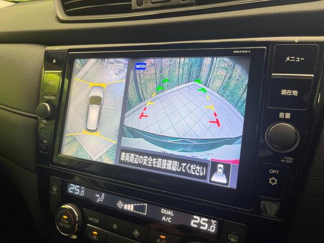 エクストレイル ２０Ｘ　禁煙車　純正ナビ　全周囲カメラ　フルセグＴＶ　衝突被害軽減システム　電動リアゲート　全席シートヒーター　ドラレコ　スマートキー　ＬＥＤヘッド　ビルトインＥＴＣ　車線逸脱警報　オートライト（4枚目）