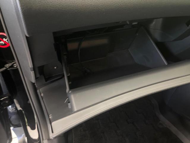 エクストレイル ２０Ｘ　禁煙車　純正ナビ　全周囲カメラ　フルセグＴＶ　衝突被害軽減システム　電動リアゲート　全席シートヒーター　ドラレコ　スマートキー　ＬＥＤヘッド　ビルトインＥＴＣ　車線逸脱警報　オートライト（39枚目）