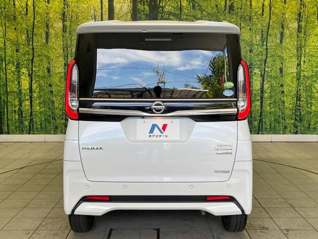 ルークス ハイウェイスター　Ｘ　プロパイロットエディション　禁煙車　純正９型ナビ　全周囲カメラ　衝突被害軽減システム　フルセグＴＶ　Ｂｌｕｅｔｏｏｔｈ　ドラレコ　スマートキー　ＬＥＤヘッド　ＥＴＣ　クルコン　オートライト　オートエアコン　純正１４インチアルミ（15枚目）