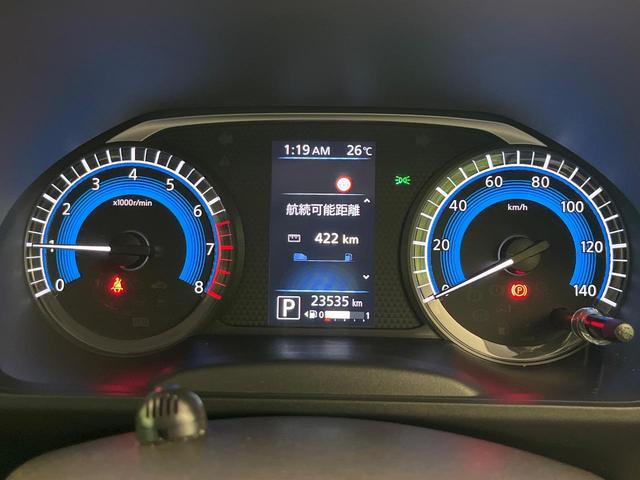 ルークス ハイウェイスター　Ｘ　プロパイロットエディション　禁煙車　純正９型ナビ　全周囲カメラ　衝突被害軽減システム　フルセグＴＶ　Ｂｌｕｅｔｏｏｔｈ　ドラレコ　スマートキー　ＬＥＤヘッド　ＥＴＣ　クルコン　オートライト　オートエアコン　純正１４インチアルミ（24枚目）