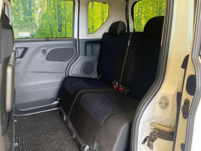 ルークス ハイウェイスター　Ｘ　プロパイロットエディション　禁煙車　純正９型ナビ　全周囲カメラ　衝突被害軽減システム　フルセグＴＶ　Ｂｌｕｅｔｏｏｔｈ　ドラレコ　スマートキー　ＬＥＤヘッド　ＥＴＣ　クルコン　オートライト　オートエアコン　純正１４インチアルミ（35枚目）